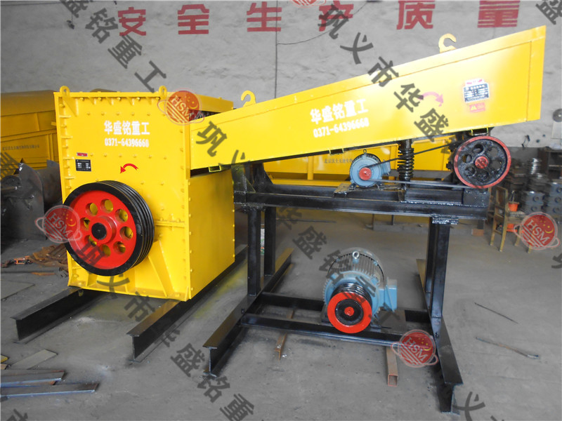 華盛銘移動(dòng)式方箱式破碎機(jī)可打石可打砂 高質(zhì)高產(chǎn) 價(jià)格不貴